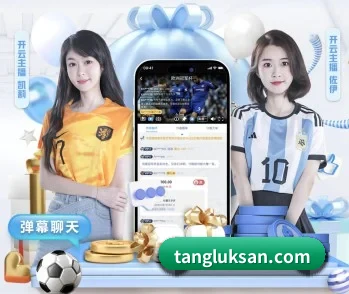 三亿体育的故事