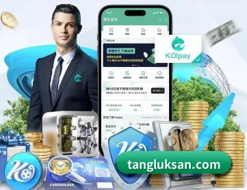三亿体育 APP