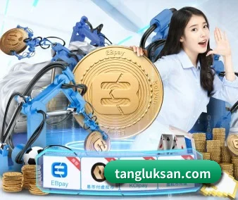 三亿体育 APP